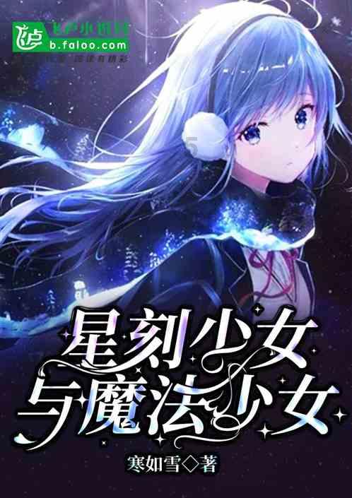 欧洲央行4月降息概率升至90%,全年降息料高达逾140个基点