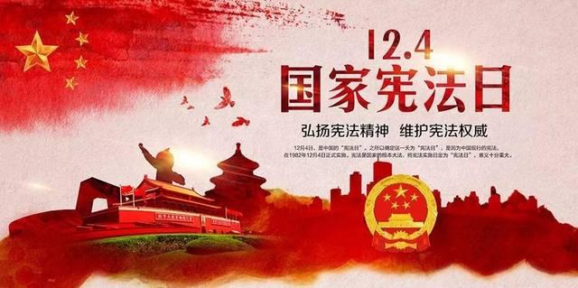 甘肃省华亭市安口镇市场监管所开展节前特种设备安全专项检查